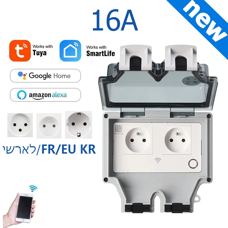Outdoor Power Meter - Tuya Power Socket IP66 Outdoor EU