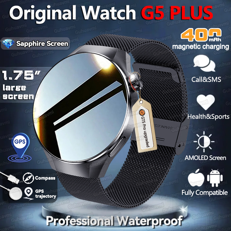 Outdoor Power Meter - New Upgraded Original Watch G5 PLUS