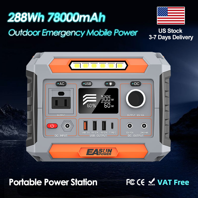 Outdoor Power Products - EASUN POWER 300W 288Wh portable outdoor