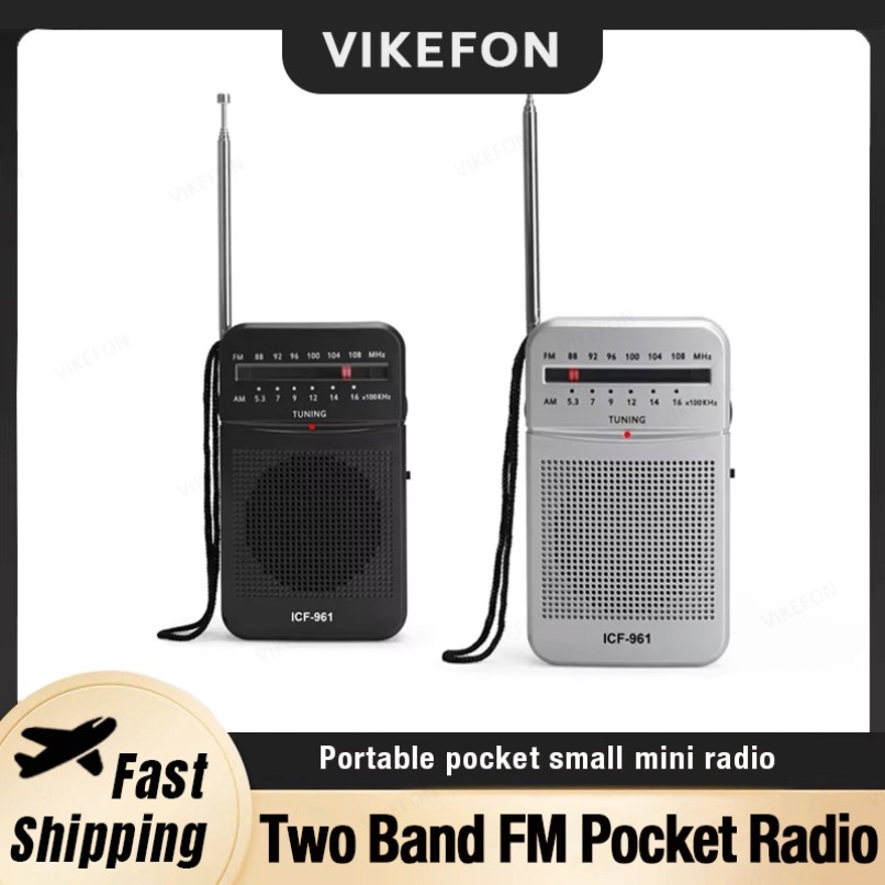 VIKEFON Portable Two Band Mini - Outdoor Power Jack recensie en prijs