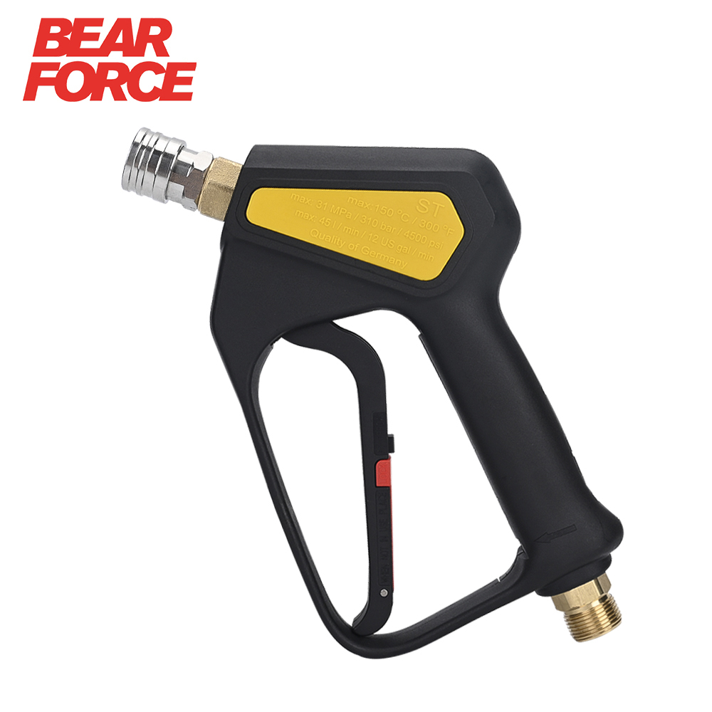Replacement High Pressure Shor - Power Washer Gun Replacement recensie en prijs